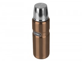 Thermos isotherme Thermos King 0,47 l marron