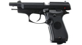 Pistolet à air comprimé Umarex Beretta M84 FS 4,5mm