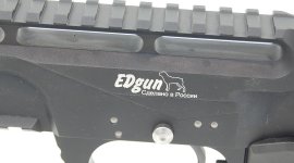 Carabine à air comprimé Edgun Leshiy 5,5mm