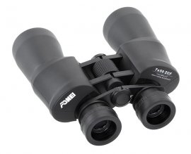 Jumelles FOMEI 7x50 LEADER RWP SMC