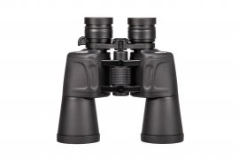 Jumelles FOMEI 8-20x50 LEADER RZ ZOOM