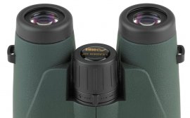 Jumelles FOMEI 8x56 LEADER FMC