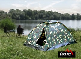 Tente Cattara Army pour 2 personnes camo