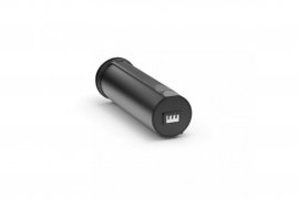 Batterie APS3 3200 mAh Pulsar