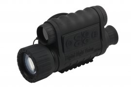 Monoculaire Bestguarder WG-50 Plus (2021)