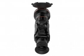 ThermTec Vidar 360, caméra thermique