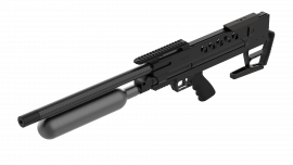 Carabine à air comprimé EPIC ONE 6,35mm CZ 700mm CFB