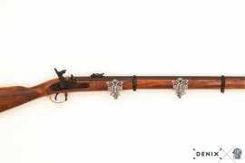 Réplique Enfield Pattern 1853, Grande-Bretagne 4