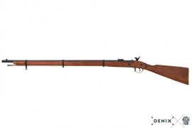 Réplique Enfield Pattern 1853, Grande-Bretagne 2