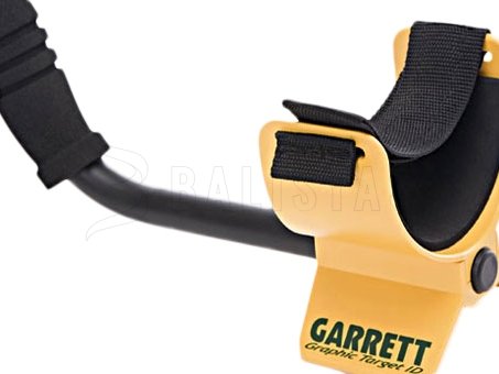 Détecteur de métaux Garrett ACE 250