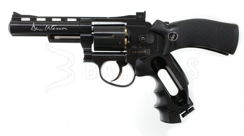 Revolver à air comprimé ASG Dan Wesson 4" 4,5mm