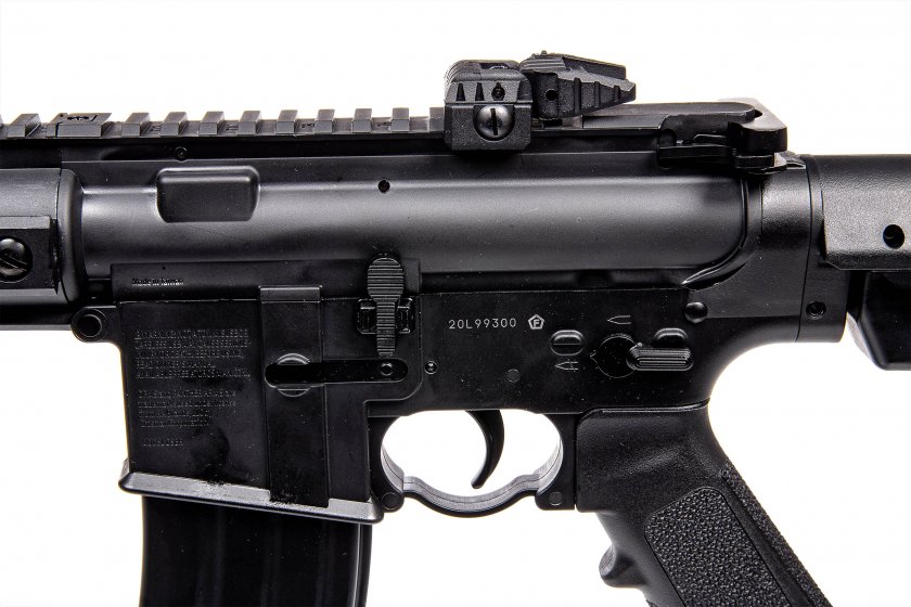 Carabine à air Crosman DPMS SBR Full Auto 4,5mm