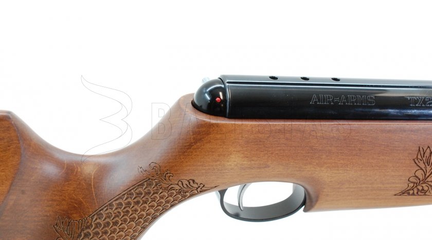 Carabine à air comprimé Air Arms TX200 MK3 5,5mm