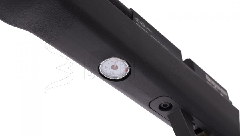 Carabine à air comprimé Crosman Benjamin Marauder 4,5mm