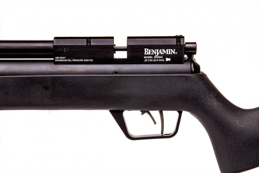 Carabine à air comprimé Crosman Benjamin Marauder 5,5mm