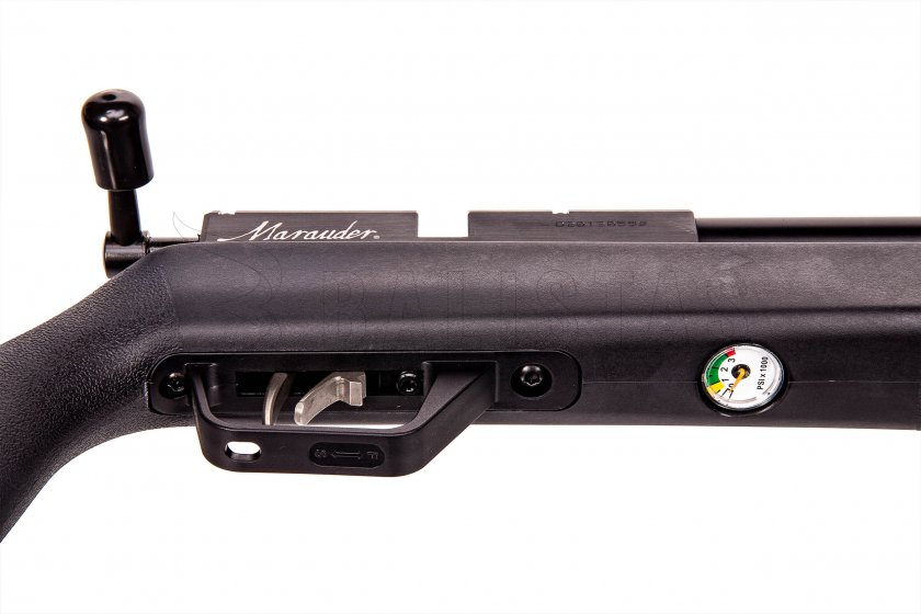 Carabine à air comprimé Crosman Benjamin Marauder 5,5mm