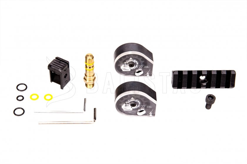 Carabine à air comprimé Kral Arms Puncher Breaker Silent S 5,5mm