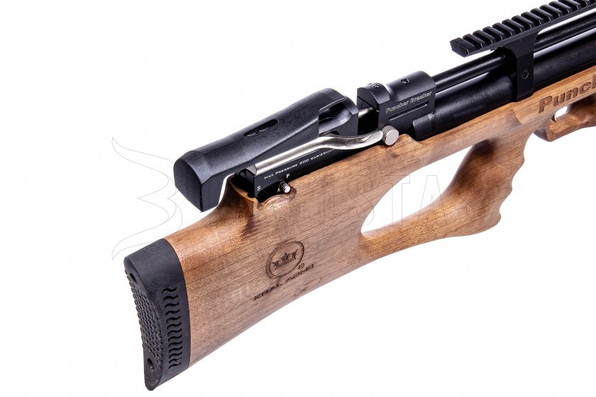 Carabine à air comprimé Kral Arms Puncher Breaker W 5,5mm