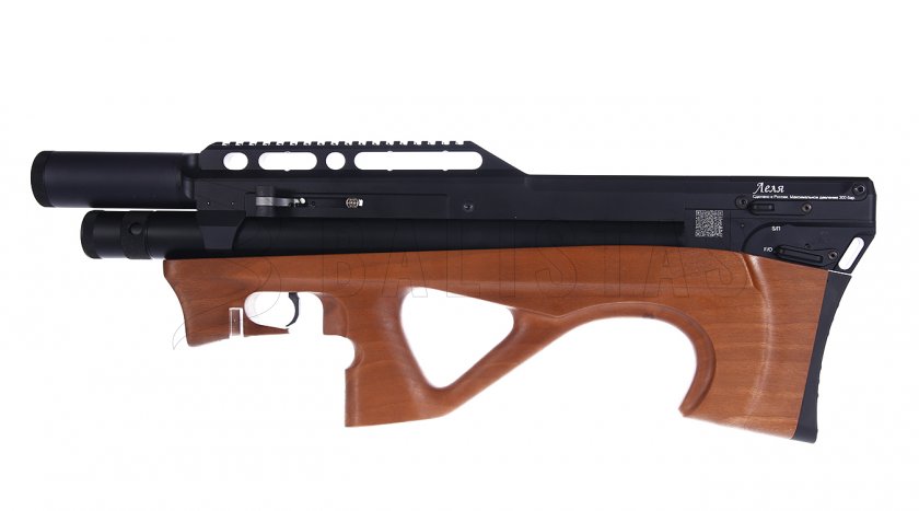 Carabine à air comprimé Edgun Lelya 5,5mm