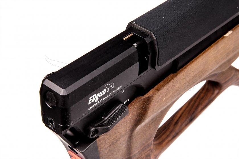 Carabine à air comprimé Edgun Matador R5M long 6,35mm