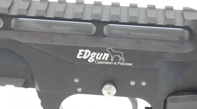 Carabine à air comprimé Edgun Leshiy 5,5mm