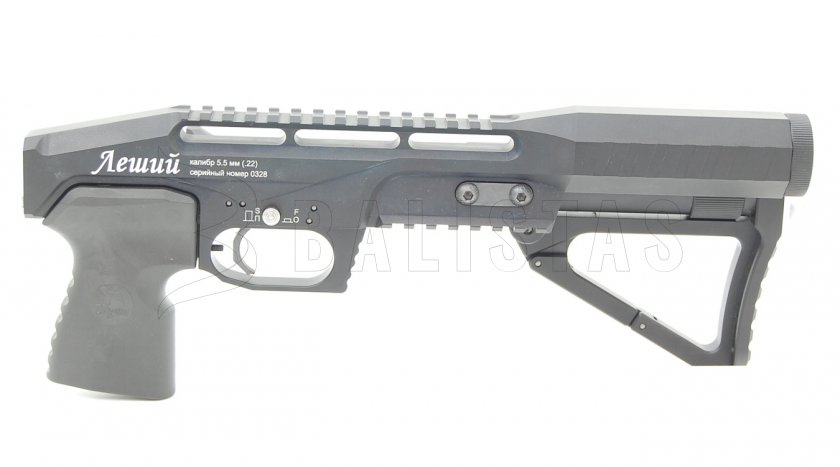 Carabine à air comprimé Edgun Leshiy 5,5mm