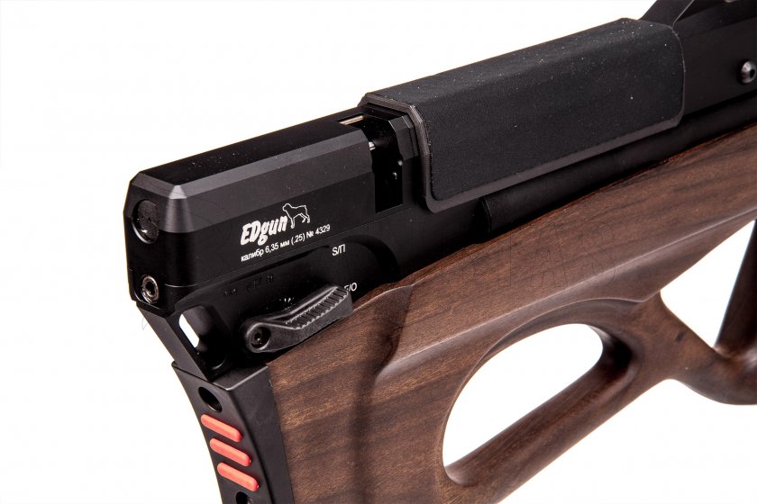 Carabine à air comprimé Edgun Matador R5M Standart 6,35mm