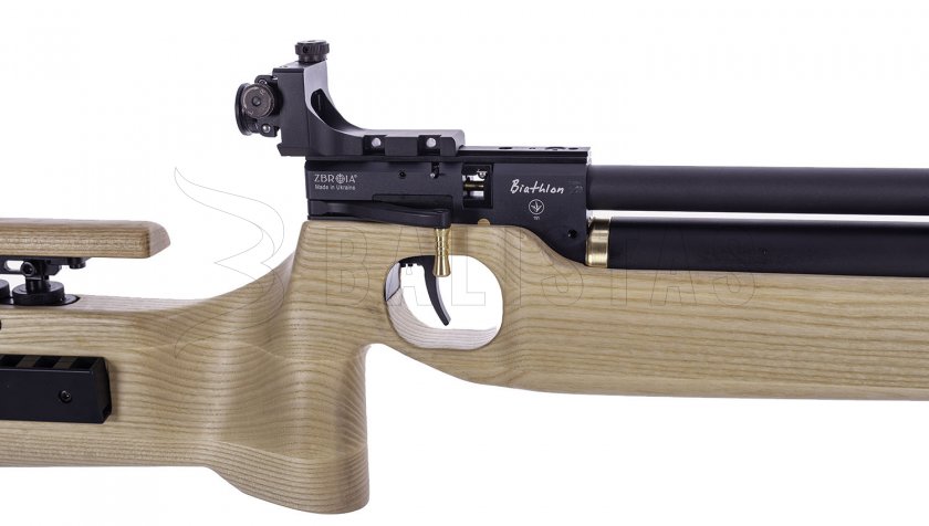 Carabine à air comprimé Zbroia Biathlon 4,5mm Marron