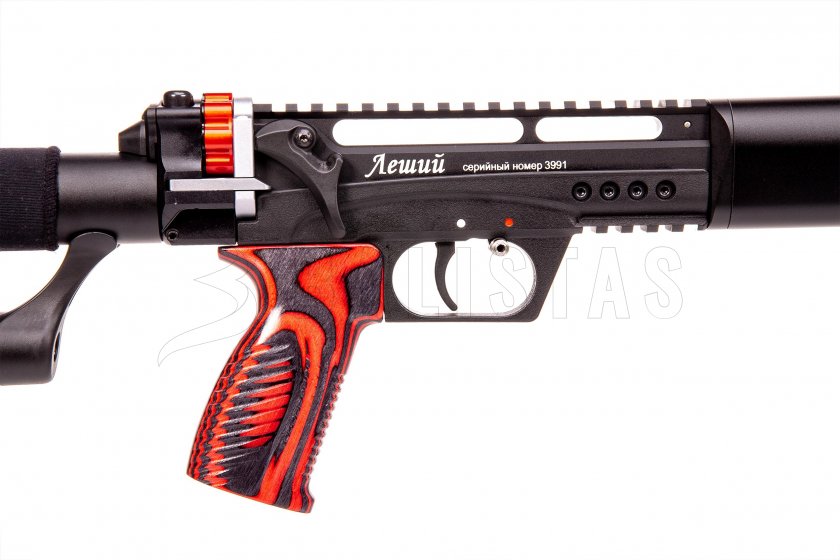 Carabine à air comprimé Edgun Leshiy II 5,5mm