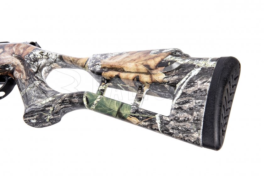Carabine à air comprimé Hatsan Striker Edge Camo Vortex 4,5mm