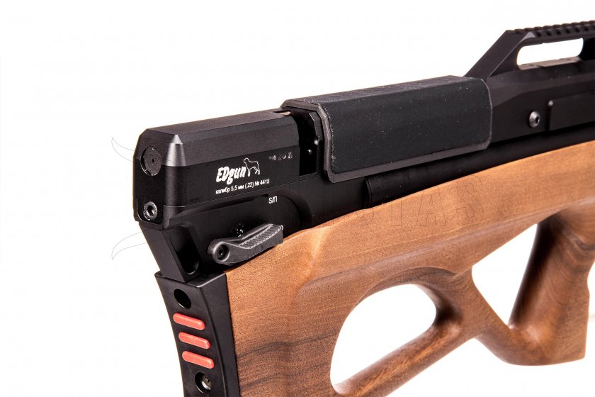 Carabine à air comprimé Edgun Matador R5M Standart 5,5mm
