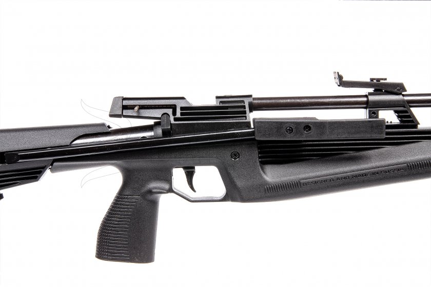 Carabine à air comprimé Baikal MP-60 4,5mm