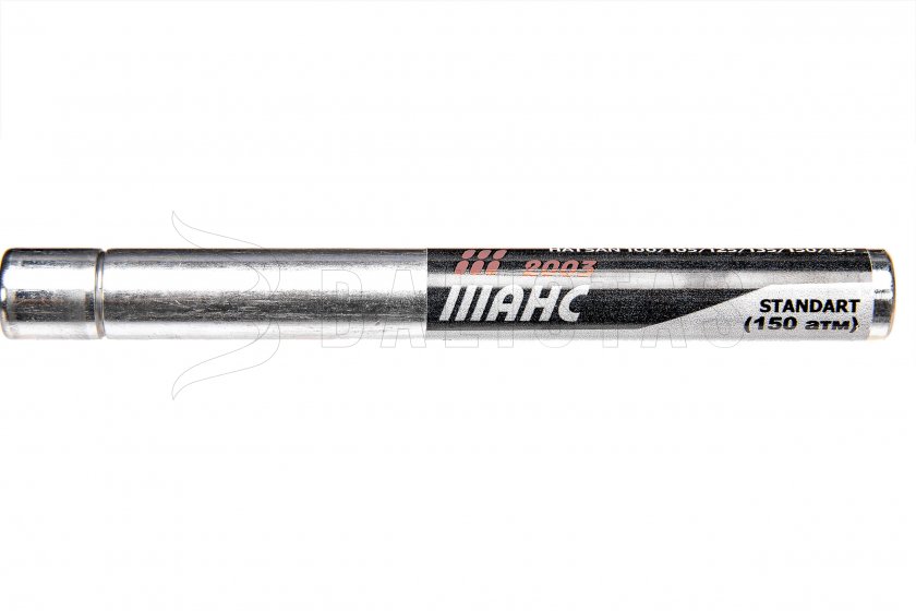 Piston Nitro Hatsan 100/105/125/135/150/155