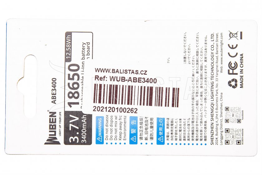 Batterie Wuben 3400B x Li-Ion 3400mAh