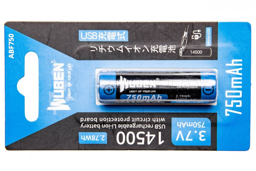 Batterie Wuben 14500B Li-Ion 750mAh