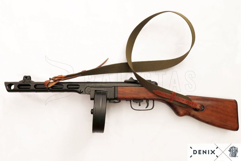 Réplique PPŠ-41 Špagin avec sangle, URSS 1941 7