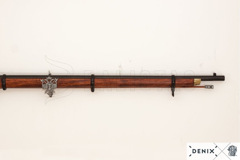 Réplique Enfield Pattern 1853, Grande-Bretagne 3